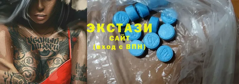 купить  сайты  Нарткала  Ecstasy XTC 